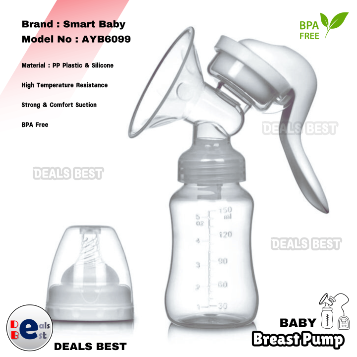 manual-breast-feeding-pump-daraz-lk