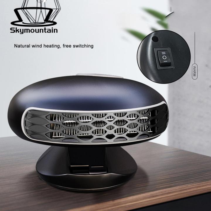 Car%20Heater%20Fast%20Heating%20Car%20Windshield%20Heater%20Defrost%20Demist%20in%20Seconds%20360%C2%B0%20Rotating%20Auto%20Windscreen%20Heater%20for%20Interior%20Ideal%20for%20Southeast%20Asian%20Buyers%20Compact%20Car%20Heater%20-%20Image%207