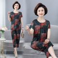 Middle-Aged and Elderly Women's Clothing Mom Grandma's Clothes Summer Clothes for the Elderly Summer Clothes Short Sleeve Suit Two-Piece Thin Ice Silk. 