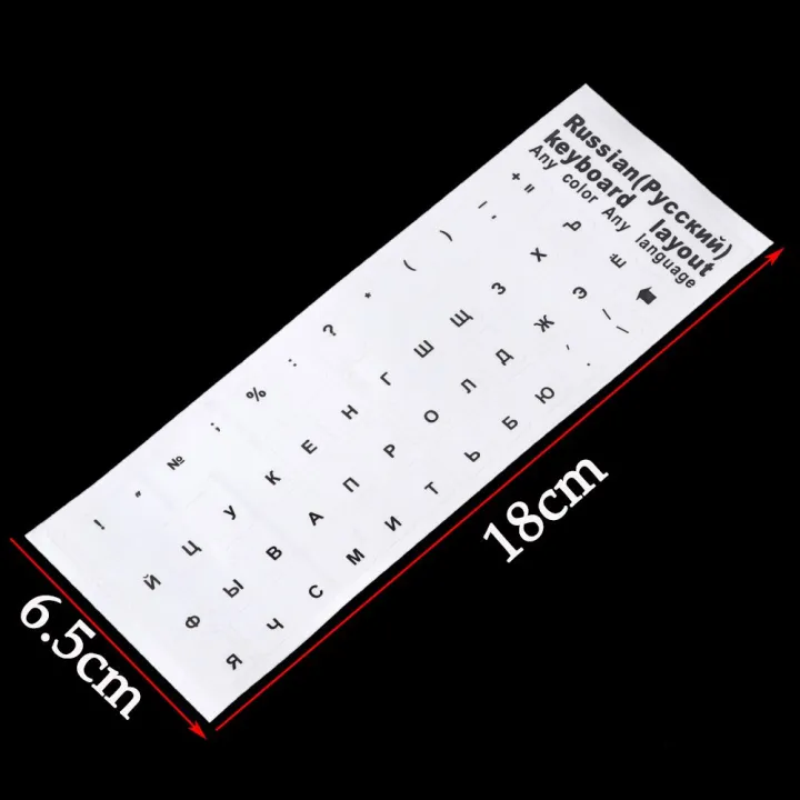 Letters%20Transparent%20PVC%20Keyboard%20Waterproof%20Self-adhesive%20Multicolor%20Cover%20Sticker%20Keyboard%20Protector%20-%20Image%207