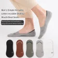 【WEJA】5 Pair Men Is Spring Summer Alphabet Slogan Popular Fashion Trend Comfortable College Prevent Heel Drop Wind Boat Weekend Socks. 