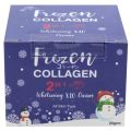 Frozen Collagen 2 in 1 Brightening Face Cream - (20g). 