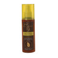 XHC Argan Oil Heat Defense Leave In Spray With Moroccan Argan Oil Extract - 150ml. 