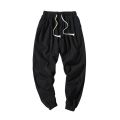 Cotton Linen Pants Men's Thin Summer Loose-Fit Tappered Trousers Korean Style Trendy Casual Summer Construction Site Linen Ankle Length Pants Men. 