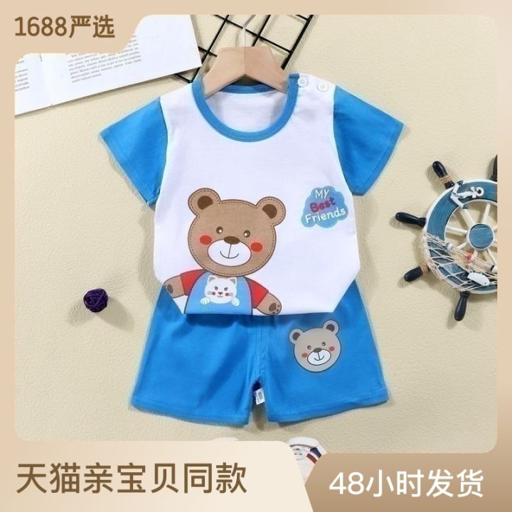 Summer%20New%20Pure%20Cotton%20Children's%20Short%20Sleeve%20T%20T-shirt%20Suit%20Infants%20Baby%20Short%20Sleeve%20Shorts%20Two-Piece%20Suit%20-%20Image%202