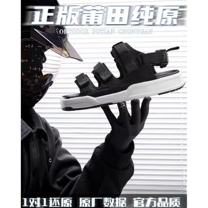 Summer%20Fashion%20Outdoor%20Sandals%20Outdoor%20All-Matching%20Casual%20Couple%20Soft%20Bottom%20and%20Wear%20Resistance%20Velcro%20Beach%20Shoes%20-%20Image%203