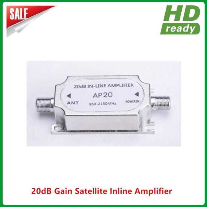 20dB Gain Satellite Inline Amplifier 950-2150MHZ Signal Amplifier Booster