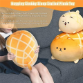 Stuffed Animal Shiba Inu Plush Toy, Soft Dog Shape Pineapple-Bun Bread Pillow, Cute -Doll Best Gifts Yellow. 