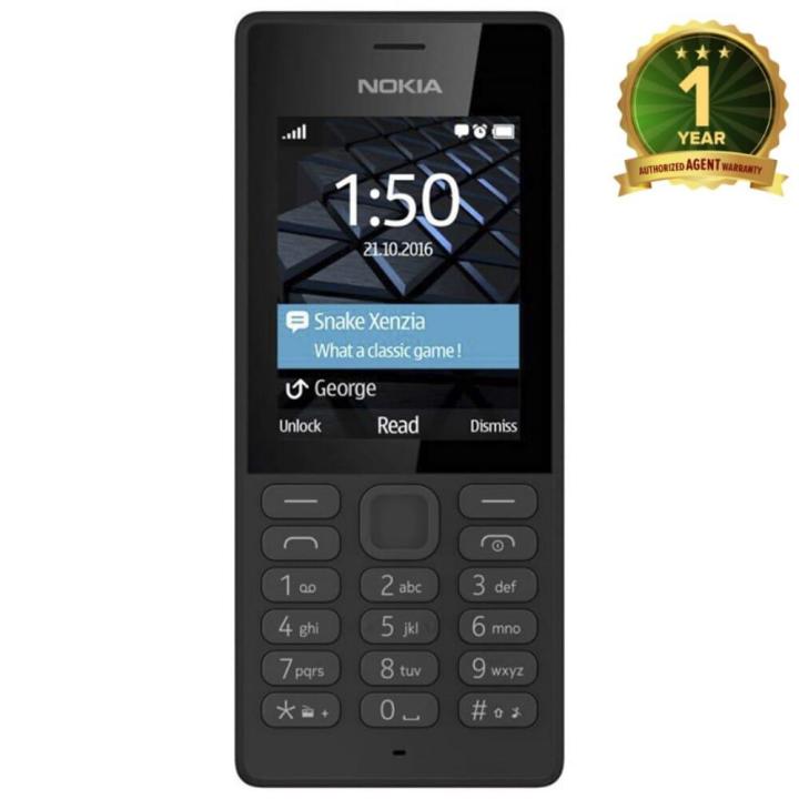 Nokia 150 Dual Sim