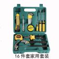 16-Piece Set Toolbox Factory Wholesale Practical Activity Gift Tool Set Household Combined Tool. 