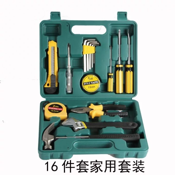 16-Piece Set Toolbox Factory Wholesale Practical Activity Gift Tool Set Household Combined Tool
