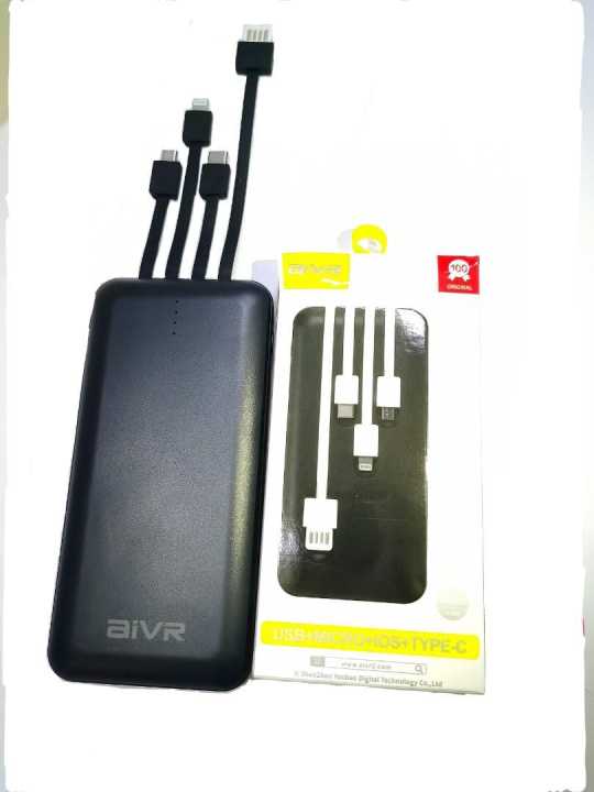 AIVR%2010000%20mAh%203%20in%201%20Power%20Bank%20-%20Image%205