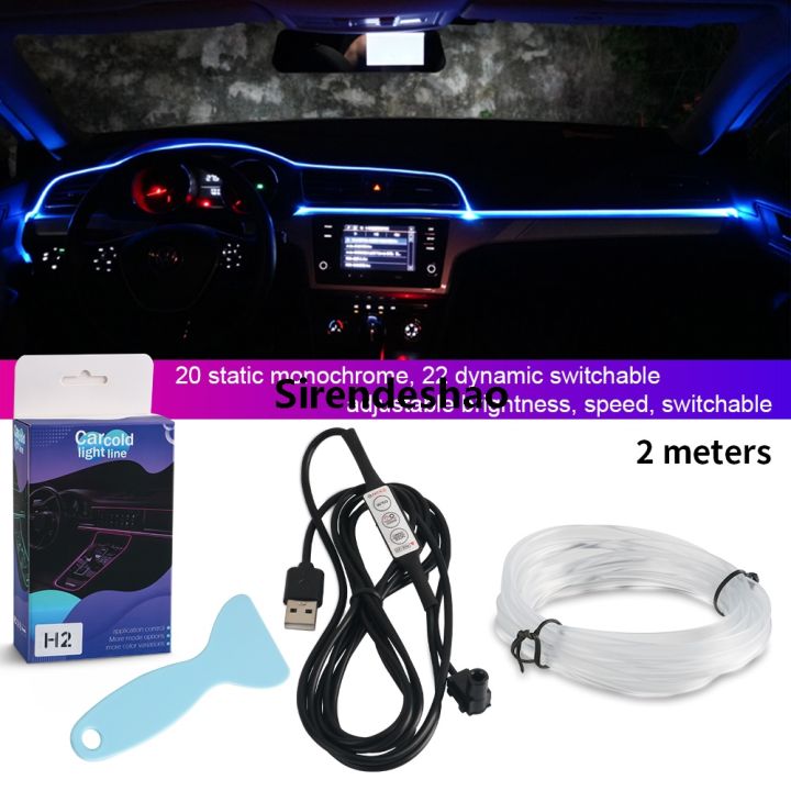 Sirendeshao Neon Car Led Strip Light RGB USB Ambient Led Lighting Kit ...