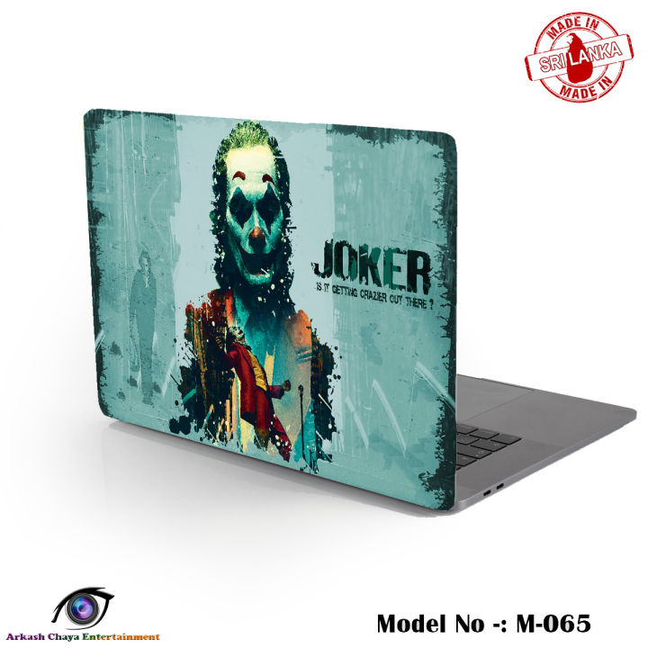 Laptop Skin Protector Sticker for 15.6 inch laptop (With High Quality Matt Laminate)