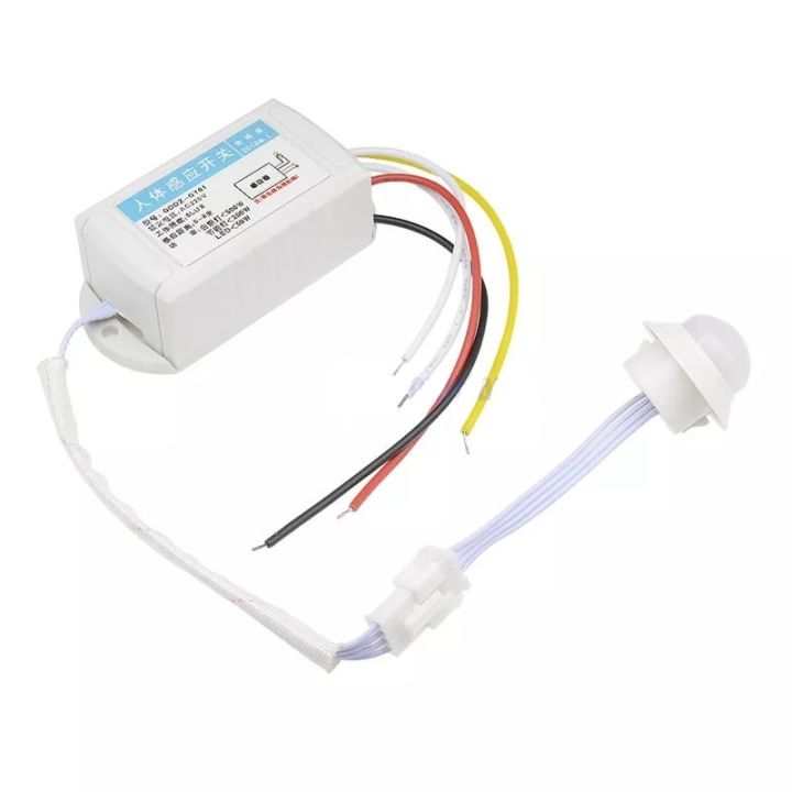 Infrarot Bewegungsmelder 220V – Automatischer Lichtschalter, PIR-Sensor, China