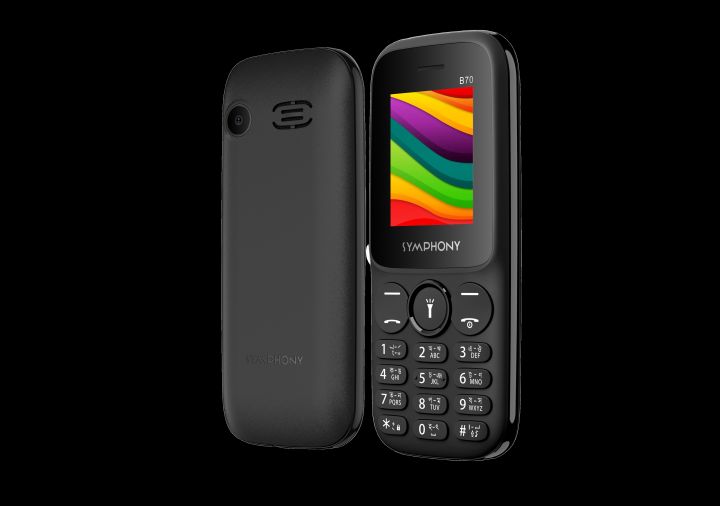 Symphony%20B70%20-%20Image%204