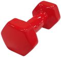 Dumbbell 2kg (2pcs). 
