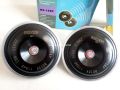 2PCS Bseoch Motor Bike Three Wheeler Auto Electric Pot Type 12V Disc Horn. 
