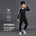 Children's Tights Training Wear Quick Drying Clothes Workout Clothes Suit Boys and Girls Running Sports Kids Basket Football Base. 