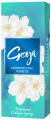 Goya Mesmerizing Jasmine Cologne 50Ml. 