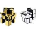 Mirror Cube 3x3x3 (Silver / Gold) Rubik Cube Smooth Brain Teaser Rubik Puzzle. 