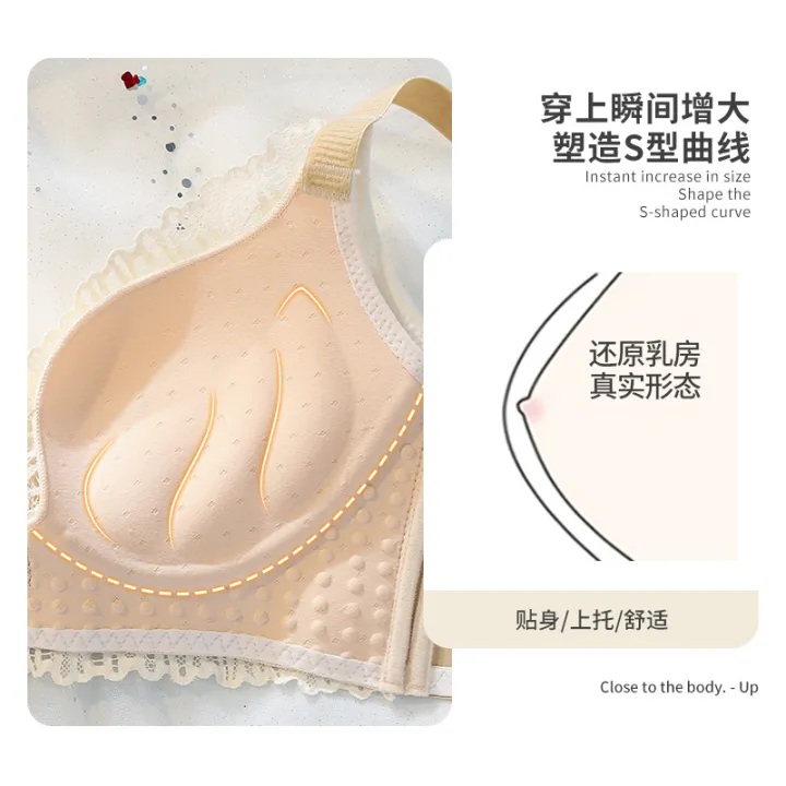 TZ%20Summer%20Women's%20Fashion%20Underwear%20Small%20Chest%20Push%20Up%20Big%20Lace%20Edge%20Breathable%20Push%20Up%20Accessory%20Breast%20Push%20Up%20Bra%20Set%20-%20Image%205