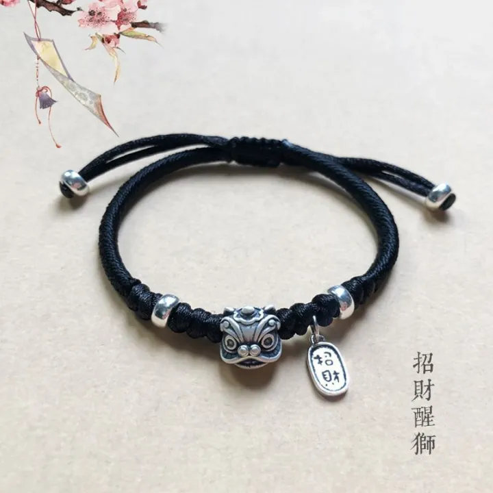 %E3%80%90Factory%20prices%E3%80%91Vintage%20Style%20Lion%20Wake%20Bracelet%20for%20Men%20Women%20Silver%20Plated%20Niche%20Design%20Auspicious%20and%20Safe%20National%20Fashion%20-%20Image%206