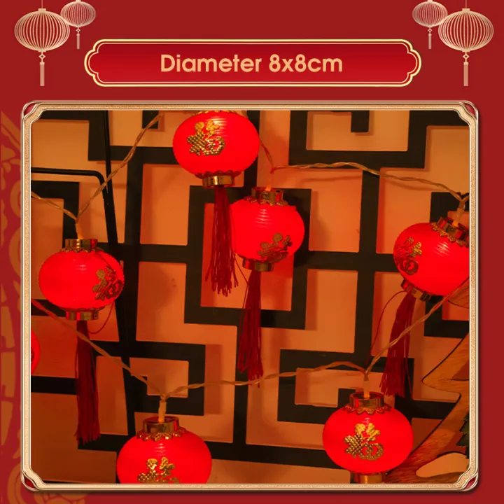 Auoyo%201.5M/3M%20Spring%20Festival%20Lantern%20String%20Celebration%20Red%20Lantern%20Festival%20Atmosphere%20Decoration%20Curtain%20Light%20String%20Chinese%20Red%20Lanterns%20Decorations%20New%20Year%20Lantern%20Hanging%20Lanterns%20-%20Image%207