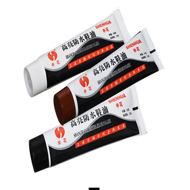 Shoe Polish Tube Cream Protective Shoe Boot Polish Cream For Shoe Shine Artifact Cleaning Brightening Oil B-1-22-AC-210 L