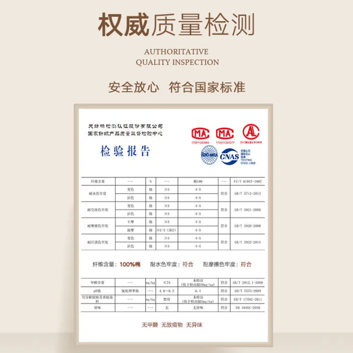 Nanjiren%20Long%20Johns%20Women's%20Cotton%20Thin%20Autumn%20and%20Winter%20Wear%20Seamless%20Cotton%20Long%20Johns%20New%20Warm%20Compression%20Pants%20Women's%20-%20Image%205