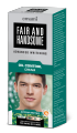 Emami Fair & Handsome Oil Control Cream 50gm. 