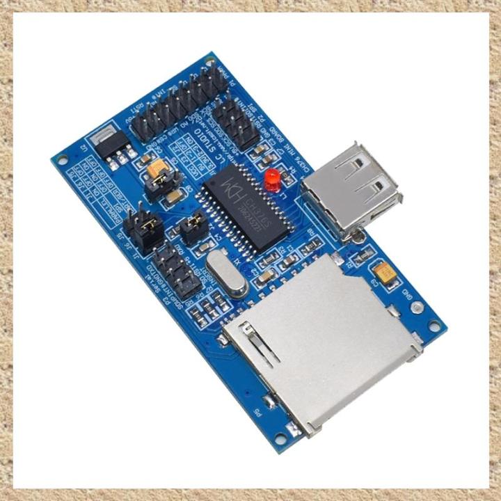 IC USB Development Board Evaluation Board Module CH376 CH376S SD Card ...