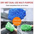 1Pc Waterproof Car Wash Microfiber Chenille Double-faced Thick Gloves Cleaning Mitt for Auto Care Accessories Random Color. 