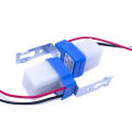Day-Night Light Sensor Switch Automatic Auto On Off Photocell street Light Lamp Switch Photo Control Photo switch Sensor. 