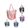 SUNDAY 66 Korean Japanese Style Cute Girl Cross body/ Tote/ Shoulder Bags36x32x8cm (L x H x W)/ Multifunctional Cute Student Class Handbag Book Women's Bag / Shoulder Bag With Pins Cards Pendant/ Large Capacity Tote Shoulder Bag for Women Teen Girls. 