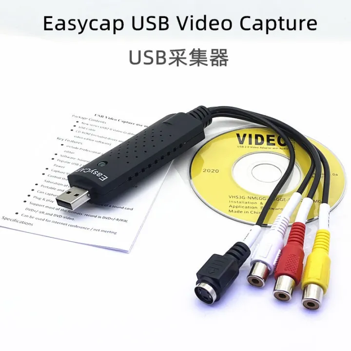 【Zesty】Easycap USB Video Capture video USB single-channel capture card ...