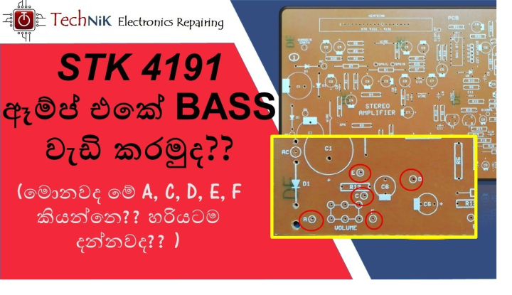 STK4191%20Stereo%20Amplifier%20with%20Extra%20Bass%20Attachment%20DIY%20Production%20PCB%20-%20Image%204