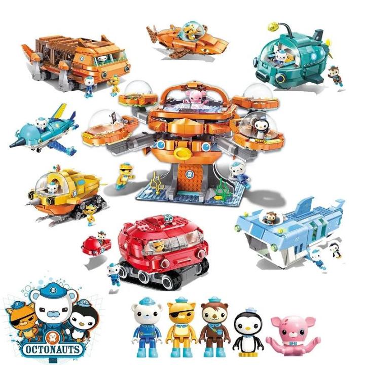 Octonauts Building MuXiaRe Creative Ideas Octonauts Octopus Building Block Octopod Gup ...
