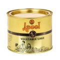 Aseel Vegetable Ghee 500ml. 