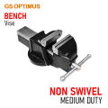 Bench vice 3" inch maximum clamp width medium duty GS OPTIMUS brand bench vise vice 75mm. 