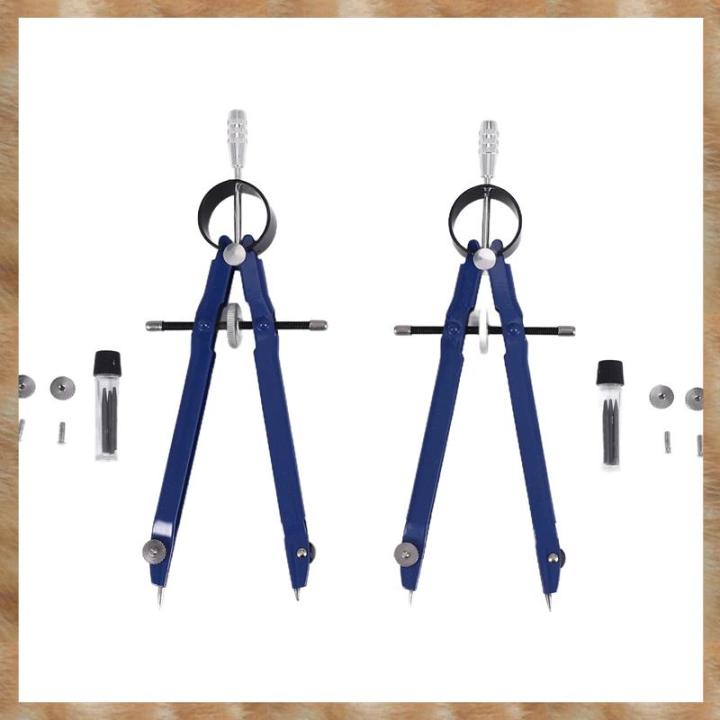 Kqueebee 2 Pack Drafting Compass with Lock Math Bow Compass Drawing ...