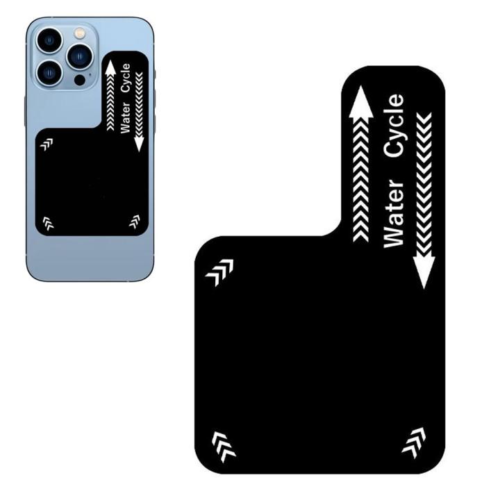 New Phone Fast Cooler Plate Radiator Magnetic Radiating Sticker For ...