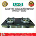 LMG Glass Top Double Burner Gas Cooker. 