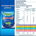 Anchor Full Cream Milk Powder 2.25 KG -(UAE). 