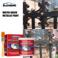 Good day Rayhong Water-Based Metallic Paint Anti-Rust Primer Free Rust Removal Primer Automobile Rust Converter Metal Renovation Loose Anti-Rust Water Removal 100g+brush. 