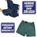 SELUAR DALAM DEWASA LELAKI ORIGINAL / SELUAR TIDUR PENDEK LELAKI / BOXER TYPE / SPENDER LELAKI / MEN BOXER. 