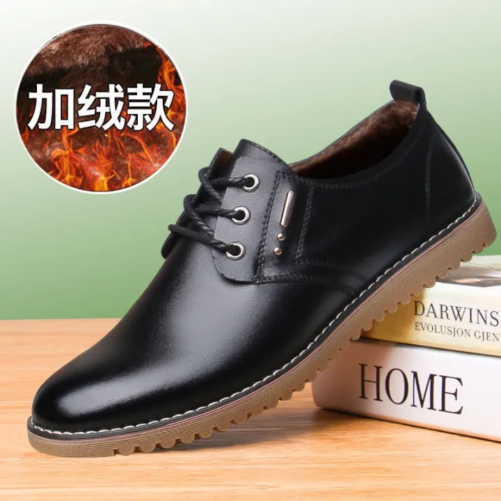 Men's%20Casual%20Inner%20Height%20Increasing%20Leather%20Shoes%20Men's%20Genuine%20Leather%20Made%20Korean%20Fashion%20Brown%20Pure%20Cowhide%20Summer%20Youth%20Men's%20Shoes%20-%20Image%204