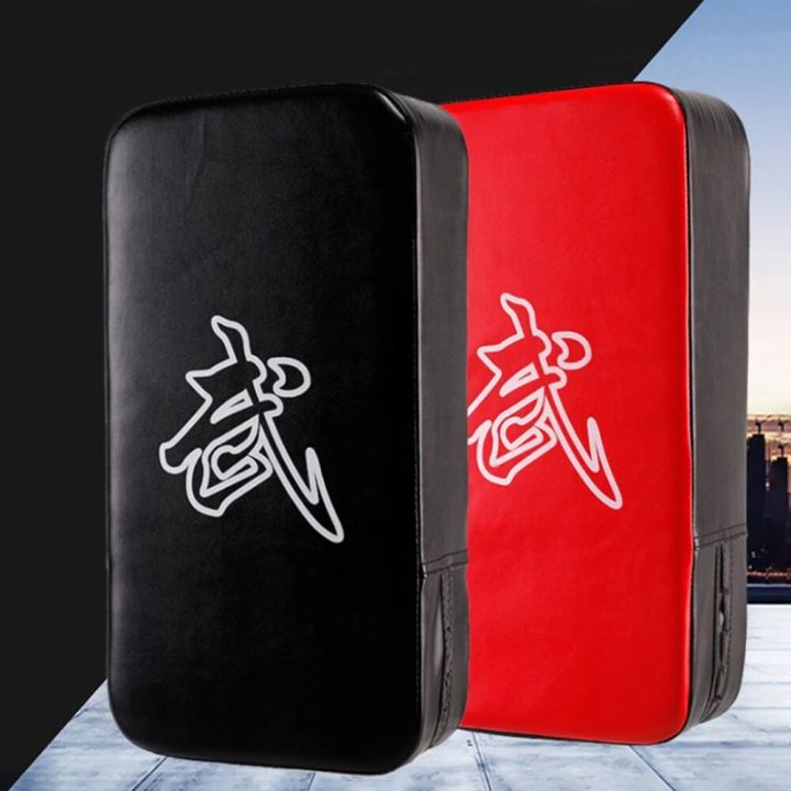 PU Leather Kickboxing Punching Bag Muay Thai Foot Target for Kicking Boxing Shield Training