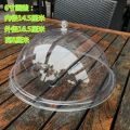 Cold Dish Food Fly Prevention Kitchen Cover Restaurant Commercial Anti-Mosquito Dustproof Transparent Rectangular Dish Cover Wholesale. 