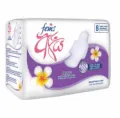 Fems Aya Drytex 8s. 